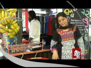 Dude Thamizha Tea Kadai - Ananda Vikatan