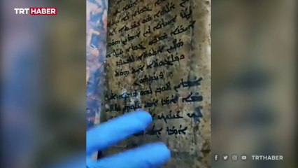 1 milyon dolarlık tarihi İncil ele geçirildi