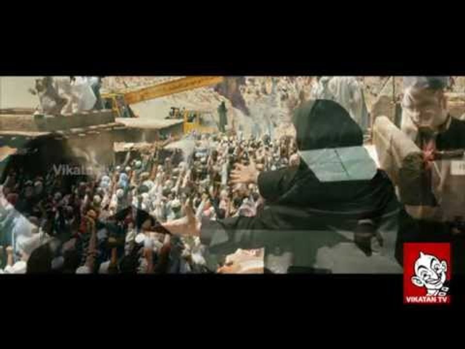 Viswaroopam Auro 3D Trailer Latest Version