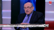 د.مصطفى الفقي: الرئيس السيسي كشف سياسات تركيا في البحر المتوسط والمنطقة