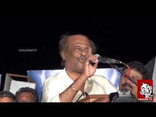 Rajini about Politics,1996 election and PMK - Ananda Vikatan