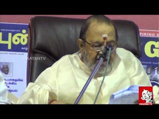 Vaali's poetry reading at Chennai Book fair 2013 - Ananda Vikatan