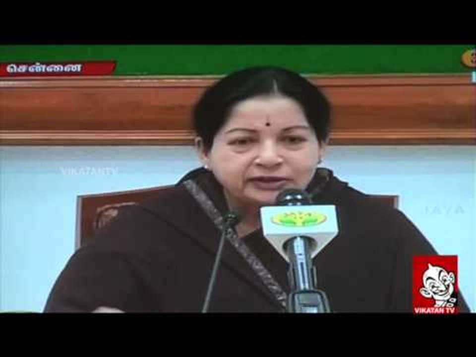 Jayalalitha about viswaroopam ban - Junior Vikatan