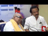 DMK pulls out of UPA govt over Sri Lanka Tamils issue - Junior vikatan