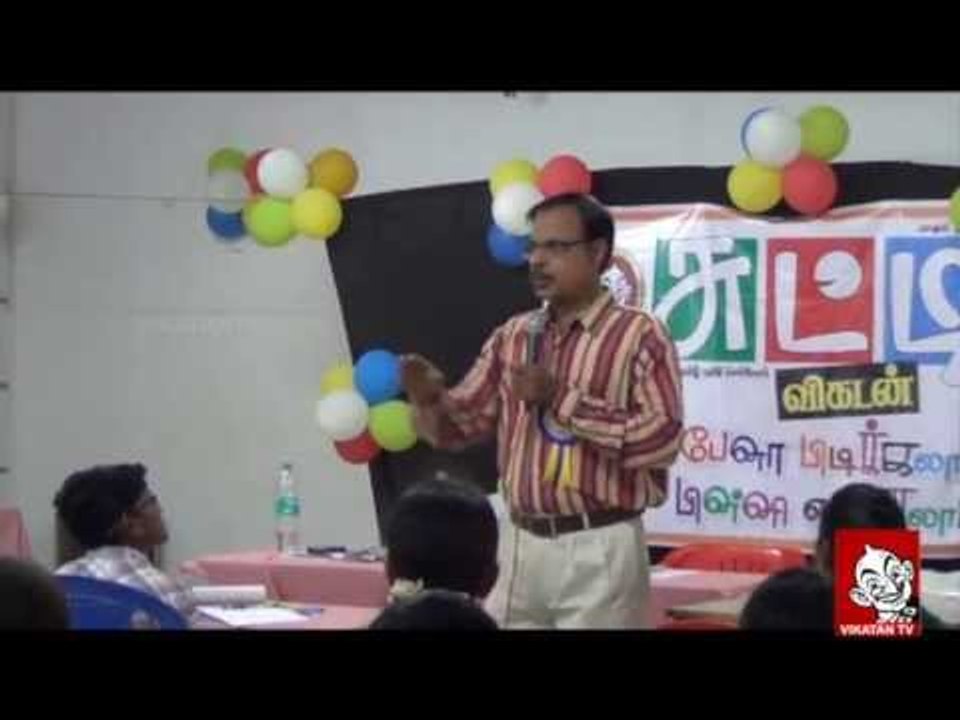 Creative Writing Tips For Tamil Kids | Chutti Vikatan