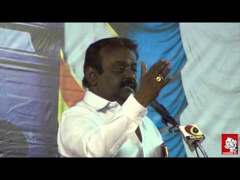Vijayakanth's speech at a DMDK Meeting