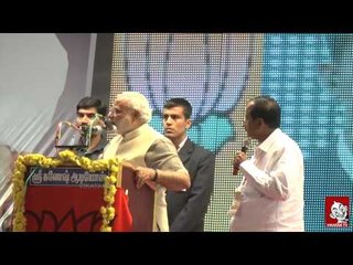 Modi Speech at Chennai - Junior Vikatan