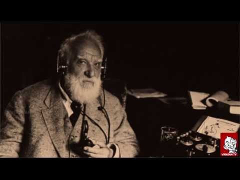 Inspiring Stories Everyday - Alexander Graham Bell