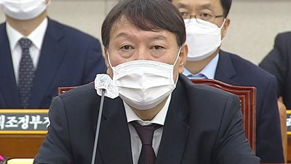 [국정감사 현장영상] 윤석열 "무슨 근거로 부실 수사 관련 있다는 발표?" / YTN