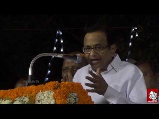 Congress Is a Underdog, But Dont Underestimate - P.Chidambaram
