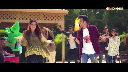 Masters - OST | Express TV