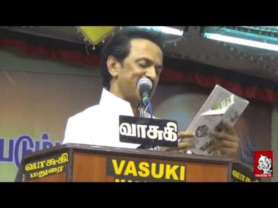 MK Stalin On Ananda Vikatan Article