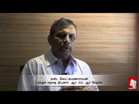 Stock Market prediction 03-NOV to 07-NOV-2014 | Nanayam Vikatan