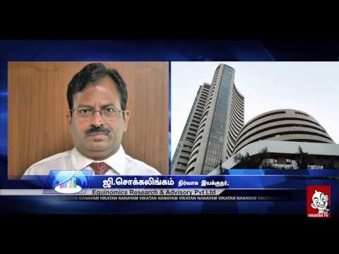 Stock Market prediction 10-NOV to 14-NOV-2014 | Nanayam Vikatan