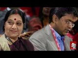 Varalaru Mukkiyam Amaichare | Lalit Modi | Traffic Ramaswamy | Sushma Swaraj
