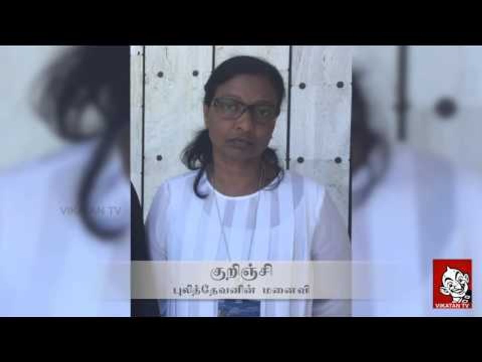 Cries of Srilankan Tamils in United Nations Geneva