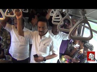 M.K.Stalin's First Ride in Chennai metro