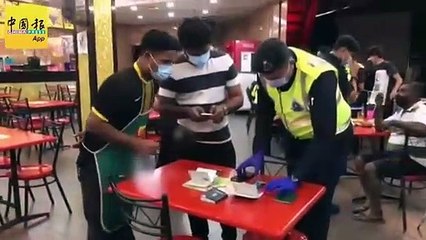 ◤复管令SOP◢ 假厉害派代表扫描 6大学生接Saman