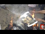 Burning pyre against E.V.K.S Elangovan by ADMK