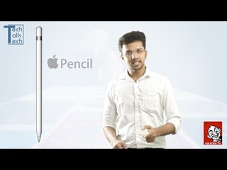 How is Apple's new Pencil & iPad Pro | Tech Talk Tech