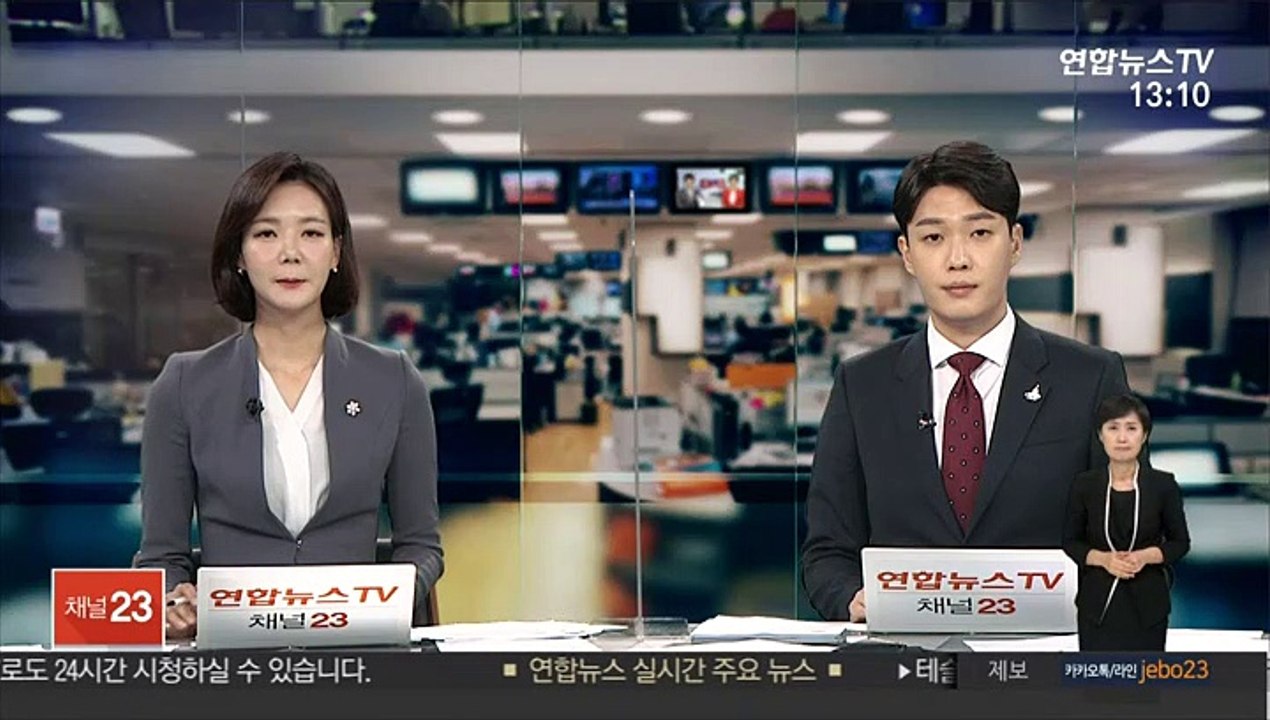 "'막말' 미국 주재 외교관, 공금횡령·증거인멸 시도 의혹도"