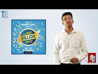 Big Billion Day - Five Things you must know | Tech Talk Tech