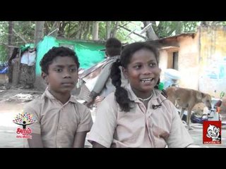 Aram seyya virumbu | Projects update | Ananda vikatan