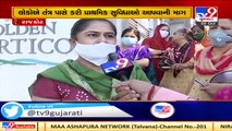 Rajkot- Residents of Madhapar village demand basic facilities