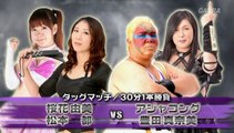 Aja Kong & Manami Toyota vs. Yumi Ohka & Miyako Matsumoto 2015.03.01