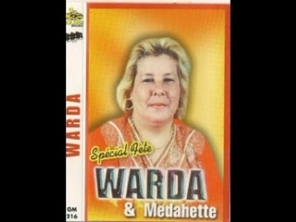 Cheikha warda medahates-kiya el galbi
