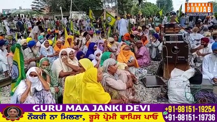 ਆਹ ਸਰਦਾਰ ਨੇ ਭਾਜਪਾ ਨੂੰ ਮਾਰੀ ਦਹਾੜ, ਤੇਰਾ ਸਾਂਹ ਕਰਦਿਆ ਬੰਦ