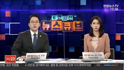 추미애 "남부지검장 사의 유감…곧 후속 인사"