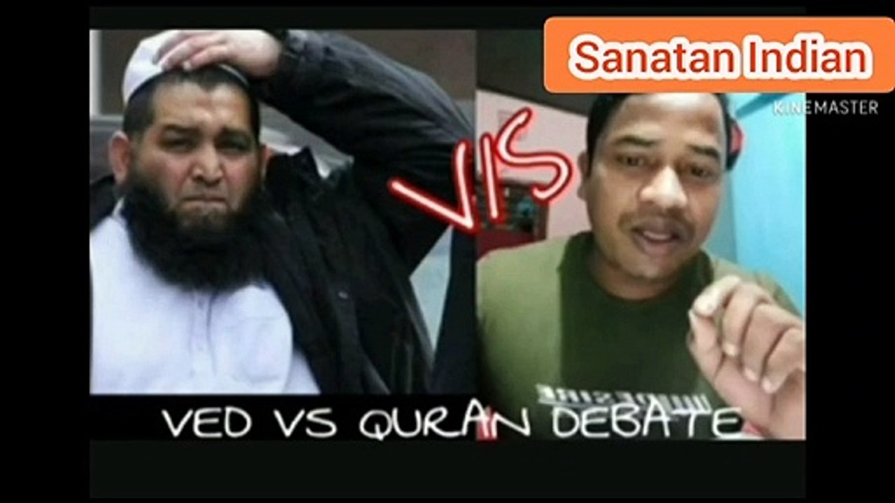 Sanatani Ne Diya Islamwalo Ko Jawab - Mahendra Pal Arya. Vedas Vs Quran #SanatanDharma  #Vedas #Quran