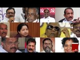 Jaya's election strategy,GK Vasan scores a duck| Election Titbits 04042016