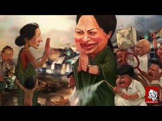 OMG | Jayalalitha's expenses for her helicopter travel | Election Fever