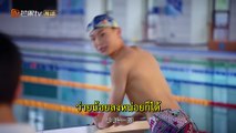 Sparkle Love 心动的瞬间 Thai-Eng Sub ซับไทย-อังกฤษ  EP08