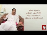 I feel sad for Vijayakanth - EVKS Elangovan | Election Fever
