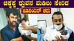 ಮೇಘನಾ ಮಡಿಲು ಸೇರಿದ ಜೂನಿಯರ್ ಚಿರು | Meghana Raj blessed with baby boy | Filmibeat Kannada