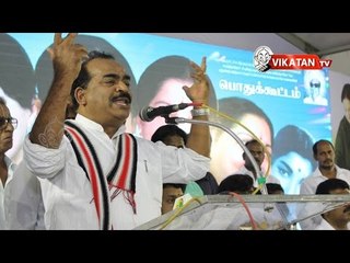 Nanjil Sampath blasts Anbumani Ramadoss| Election Titbits 27042016