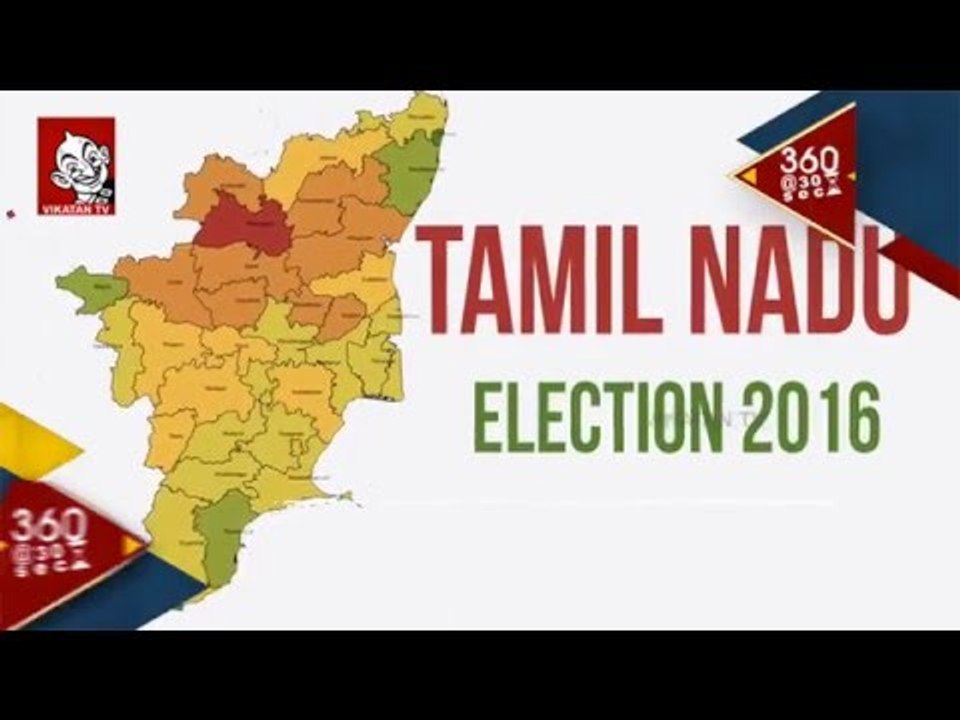 Deadline for postal voters - May 14 | 30 Sec News