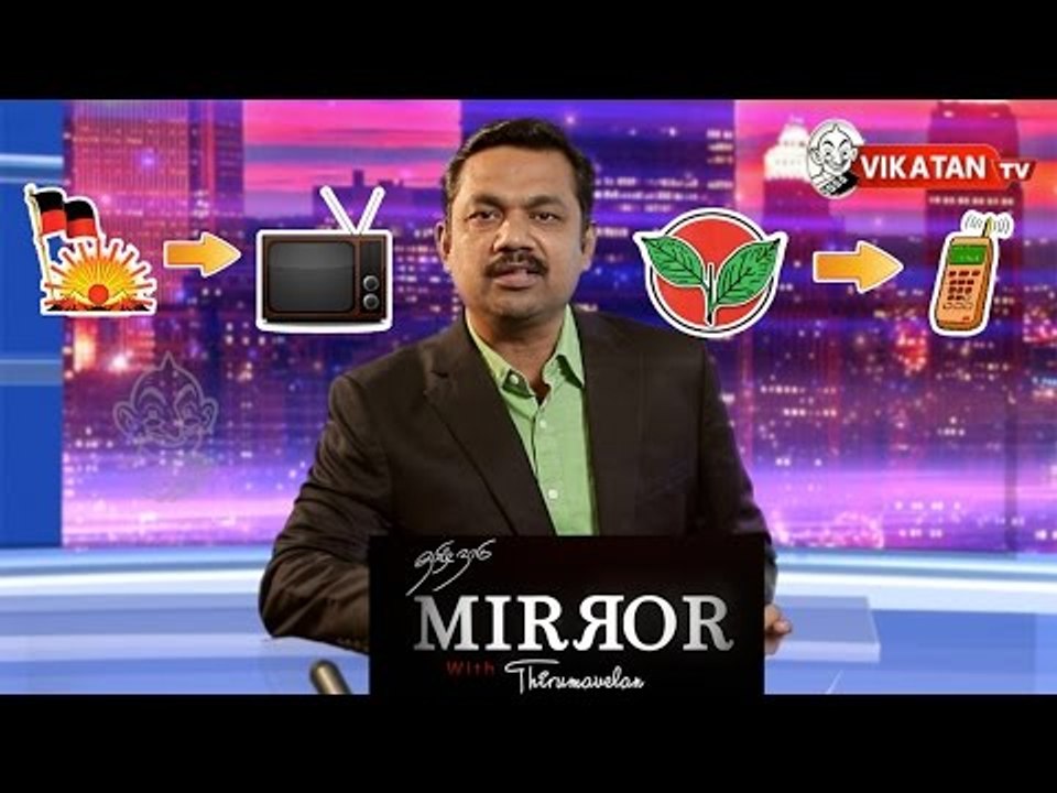 DMK, AIADMK using Freebies to lure voters | TN Mirror with Thirumavelan