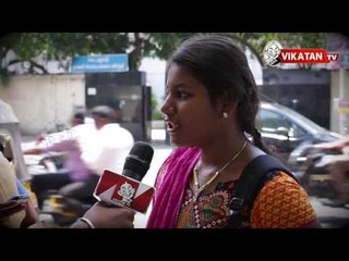 Tell ur mobile number please... | Voice Of Common Man