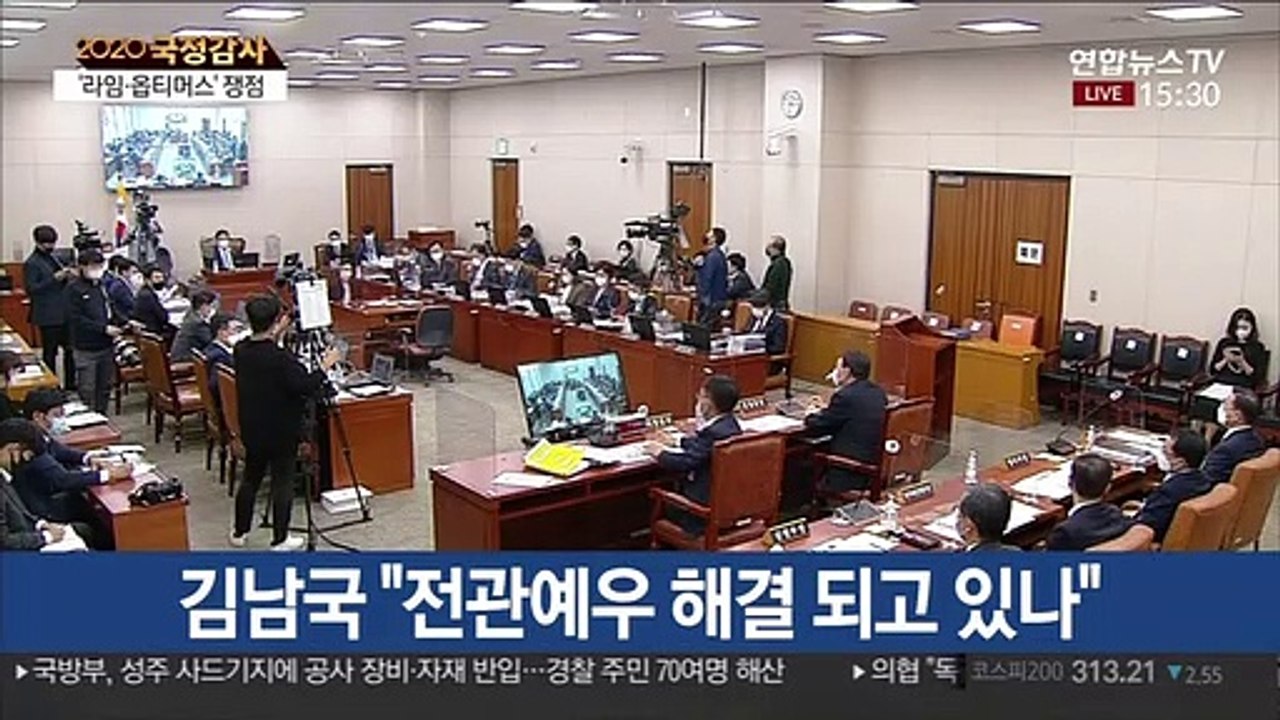 [현장연결] 윤석열 "조국 전 장관 관련 수사에 대해 큰 번민"