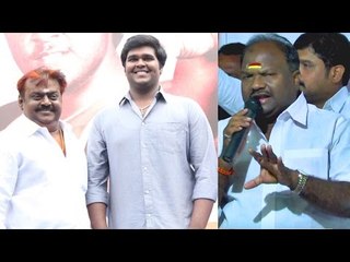 Captain Said My Wife Got Money From Jayalalithaa - Makkal DMDK PressMeet