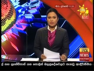 Hiru TV News 11.55 - 22-10-2020
