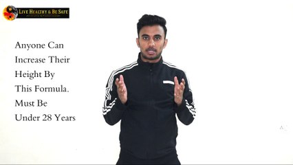 Height Grow Formula