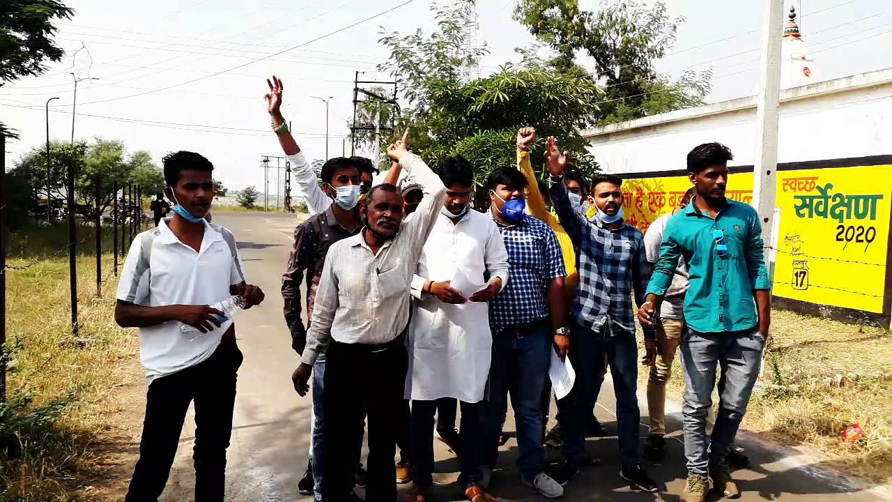 शाजापुर में NSUI ने विरोध प्रदर्शन कर सौंपा ज्ञापन