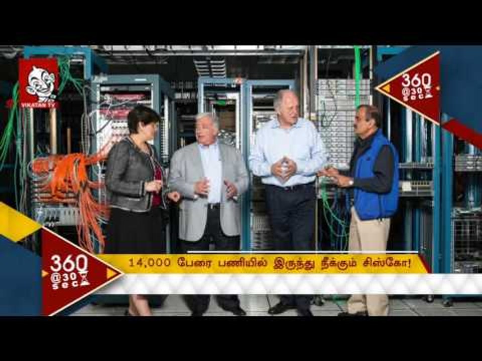 Cisco Systems to lay off about 14000 employees