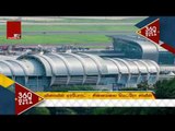 COMING SOON! Chennai Metro Rail service from Airport to Little Mount|30 Sec News