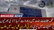 NAB summons govt officers directly appointed to Sindh info department